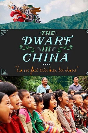 The Dwarf in China