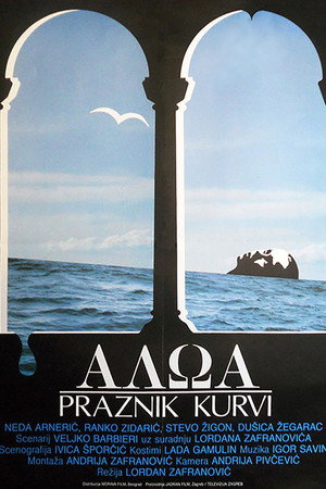 Haloa - praznik kurvi