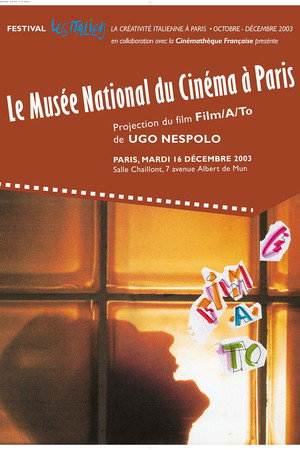 Film-a-TO