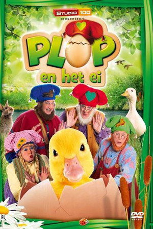 Kabouter Plop - De Mutspuntziekte