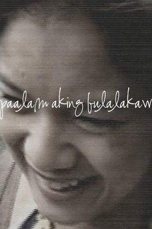 Paalam Aking Bulalakaw