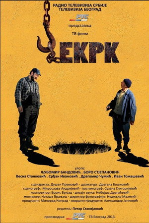 Čekrk