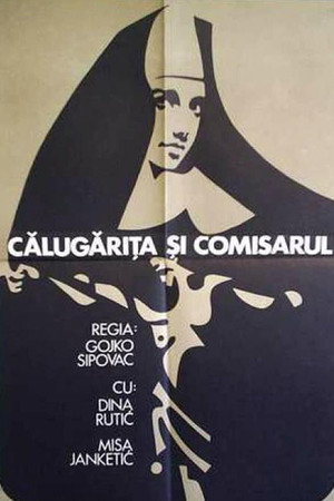 Opatica i komesar