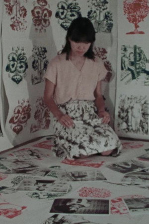 北京の秋