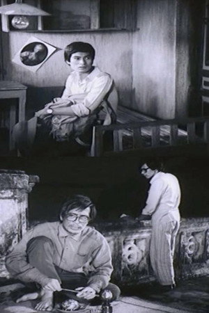 Anh và em