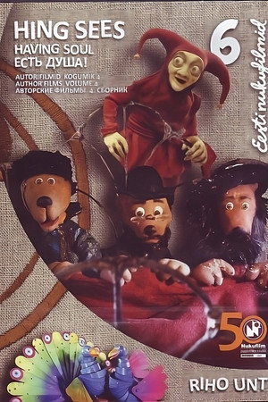 Põhjakonn