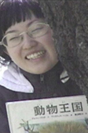 はつこい