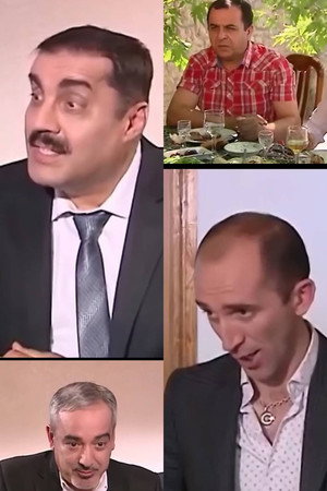Dələduzlar
