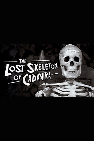 Obey the Lost Skeleton!