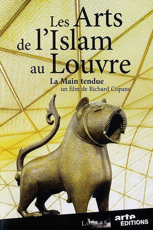 Les Arts de l'Islam au Louvre - La Main Tendue