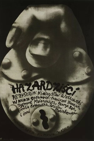 Hazardziści