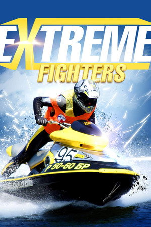 Extreme Fighters