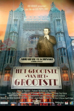 Het grootste van het grootste - Abraham Tuschinski