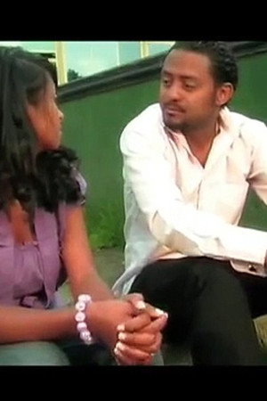 ማክቤል