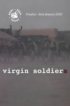 Virgin Soldiers
