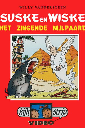Suske en Wiske - Het Zingende Nijlpaard