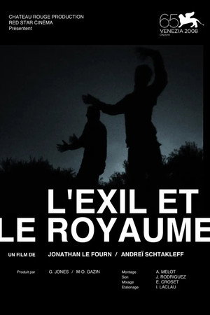 L'exil et le royaume