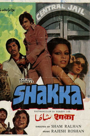 Shakka