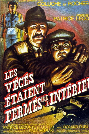 Les vécés étaient fermés de l'intérieur
