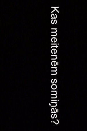 Kas meitenēm somiņās?
