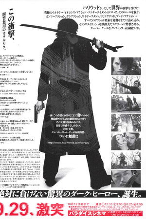 千年决斗