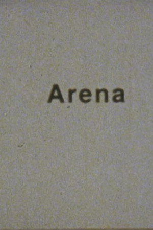 Aréna