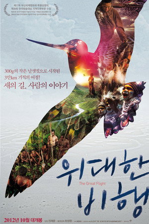 The Great Flight