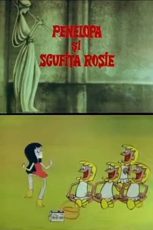 Penelopa și Scufița Roșie