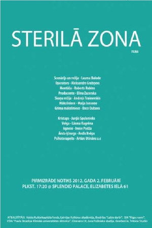 Sterilā zona