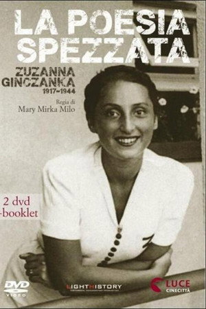 La poesia spezzata