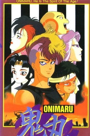 Onimaru: Senjou ni Kakeru Itsutsu no Seishun