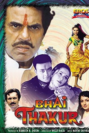 Bhai Thakur