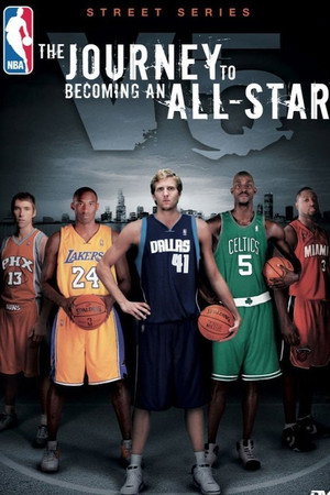 NBA Street Series Vol. 5