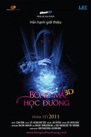 Bóng Ma Học Đường