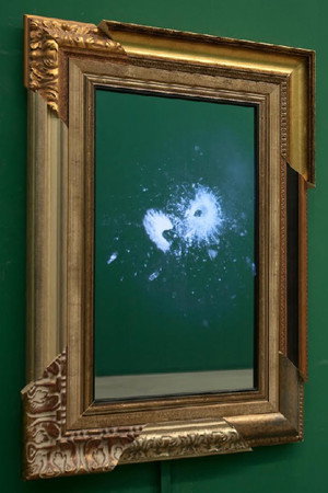 Broken Mirror