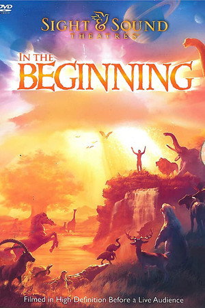 In the Beginning