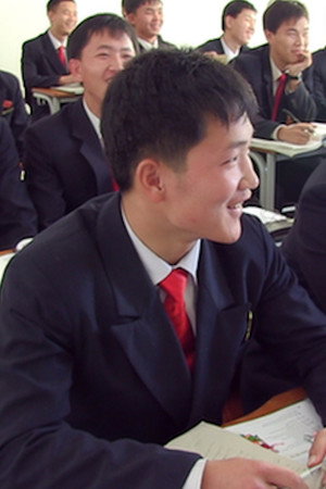 Educating North Korea
