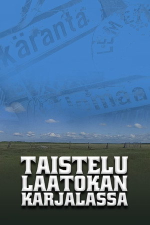 Taistelu Laatokan Karjalassa