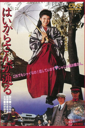 窈窕淑女