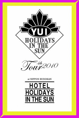 HOTEL HOLIDAYS IN THE SUN