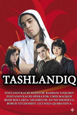 Tashlandiq