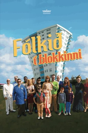 Fólkið Í Blokkini