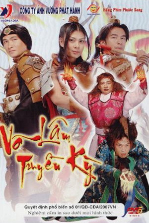 Võ Lâm Truyền Kỳ