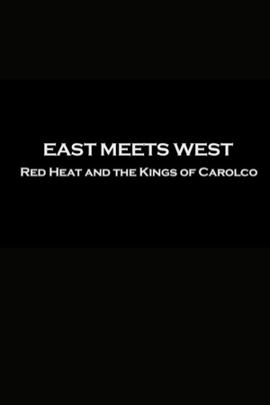 East Meets West: "Red Heat" and the Kings of Carolco