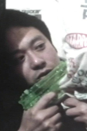 高飛