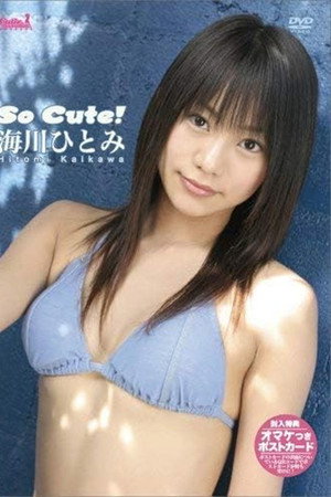 So Cute!