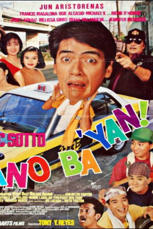 Ano ba 'yan!