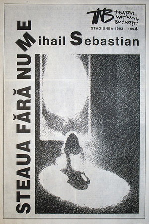 Steaua fără nume