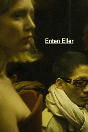 Either/Or
