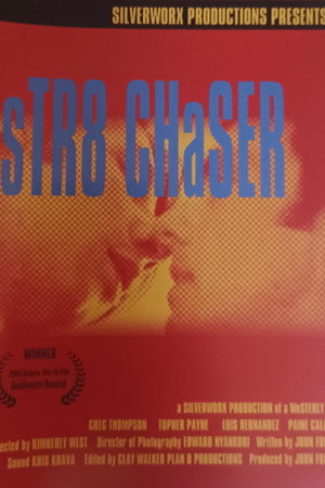 sTR8 CHaSER